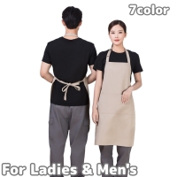 PlusNao（プラスナオ）の食器・キッチン用品/その他食器・キッチン用品