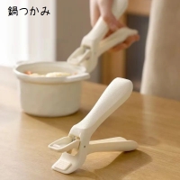 PlusNao（プラスナオ）の食器・キッチン用品/その他食器・キッチン用品