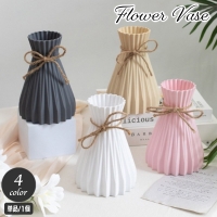 PlusNao（プラスナオ）の寝具・インテリア雑貨/インテリア小物・置物