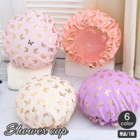 PlusNao(プラスナオ)のバス・トイレ・掃除洗濯/バス用品