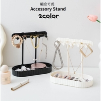 PlusNao（プラスナオ）の寝具・インテリア雑貨/インテリア小物・置物