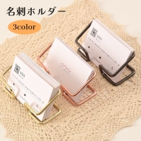 PlusNao（プラスナオ）の寝具・インテリア/収納雑貨
