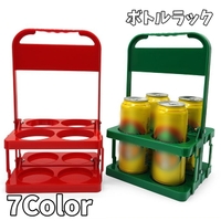 PlusNao（プラスナオ）の食器・キッチン用品/その他食器・キッチン用品