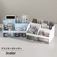 PlusNao（プラスナオ）の寝具・インテリア雑貨/収納雑貨