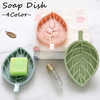 PlusNao（プラスナオ）のバス・トイレ・掃除洗濯/バス用品