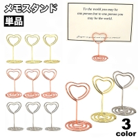 PlusNao（プラスナオ）の寝具・インテリア/収納雑貨