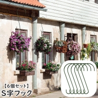 PlusNao（プラスナオ）の寝具・インテリア雑貨/収納雑貨