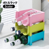 PlusNao（プラスナオ）の寝具・インテリア雑貨/収納雑貨