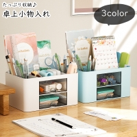 PlusNao（プラスナオ）の寝具・インテリア雑貨/インテリア小物・置物