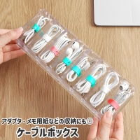 PlusNao（プラスナオ）の寝具・インテリア雑貨/収納雑貨