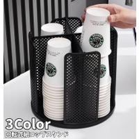 PlusNao（プラスナオ）のファッション雑貨/パーティーグッズ