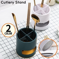 PlusNao(プラスナオ)の食器・キッチン用品/その他食器・キッチン用品