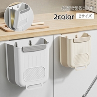 PlusNao（プラスナオ）の寝具・インテリア/インテリア小物