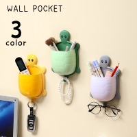 PlusNao（プラスナオ）の寝具・インテリア雑貨/収納雑貨