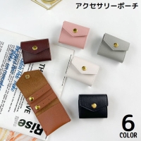 PlusNao（プラスナオ）の寝具・インテリア雑貨/収納雑貨