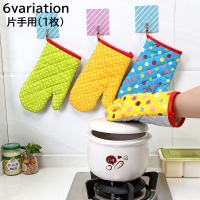 PlusNao（プラスナオ）のキッチン/その他キッチン用品