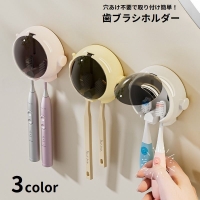 PlusNao（プラスナオ）のボディ・ハンド・フットケア/オーラルケア・歯磨きグッズ