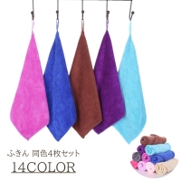 PlusNao（プラスナオ）の食器・キッチン用品/その他食器・キッチン用品