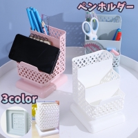 PlusNao（プラスナオ）の寝具・インテリア雑貨/収納雑貨
