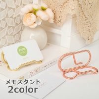 PlusNao（プラスナオ）の寝具・インテリア雑貨/収納雑貨