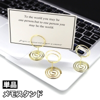 PlusNao（プラスナオ）の寝具・インテリア/収納雑貨