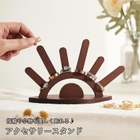 PlusNao（プラスナオ）の寝具・インテリア雑貨/インテリア小物・置物