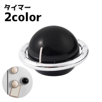 PlusNao（プラスナオ）のキッチン/その他キッチン用品