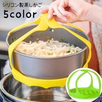 PlusNao（プラスナオ）の食器・キッチン用品/その他食器・キッチン用品