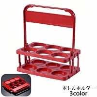 PlusNao（プラスナオ）のキッチン/その他キッチン用品