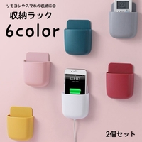 PlusNao | FQ000239839