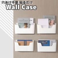 PlusNao（プラスナオ）の寝具・インテリア雑貨/収納雑貨
