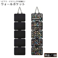 PlusNao（プラスナオ）の寝具・インテリア雑貨/収納雑貨