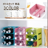 PlusNao（プラスナオ）の食器・キッチン用品/その他食器・キッチン用品