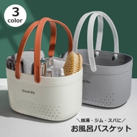 PlusNao（プラスナオ）の寝具・インテリア/収納雑貨