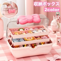 PlusNao（プラスナオ）の寝具・インテリア雑貨/収納雑貨