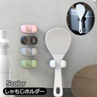 PlusNao（プラスナオ）の食器・キッチン用品/その他食器・キッチン用品