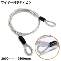 PlusNao（プラスナオ）のファッション雑貨/おもちゃ・フィギュア