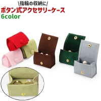 PlusNao（プラスナオ）の寝具・インテリア雑貨/収納雑貨