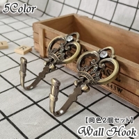 PlusNao | FQ000234105