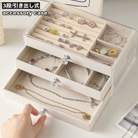 PlusNao（プラスナオ）の寝具・インテリア雑貨/収納雑貨