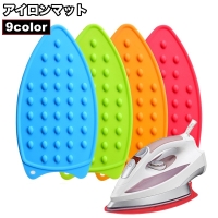 PlusNao（プラスナオ）の生活・季節家電/その他生活・季節家電