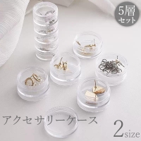 PlusNao（プラスナオ）の寝具・インテリア雑貨/収納雑貨