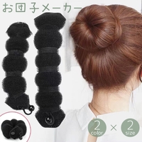 PlusNao（プラスナオ）のヘアアクセサリー/その他ヘアアクセサリー