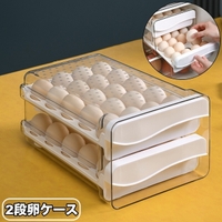 PlusNao（プラスナオ）の食器・キッチン用品/その他食器・キッチン用品