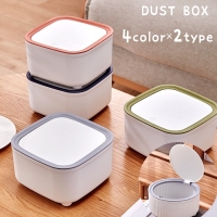 PlusNao（プラスナオ）の寝具・インテリア雑貨/インテリア小物・置物