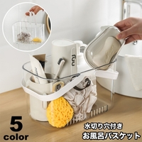 PlusNao（プラスナオ）の寝具・インテリア/収納雑貨