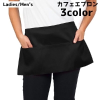 PlusNao（プラスナオ）の食器・キッチン用品/その他食器・キッチン用品