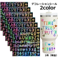 PlusNao（プラスナオ）の文房具/シール・ステッカー・テープ