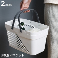 PlusNao（プラスナオ）の寝具・インテリア/収納雑貨