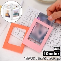 PlusNao（プラスナオ）の寝具・インテリア雑貨/インテリア小物・置物